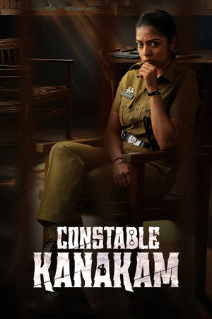 Constable Kanakam poszter