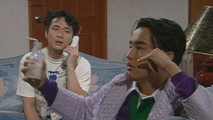 卡拉屋企 1. évad Ep.131 131. epizód