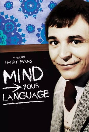 Mind Your Language poszter