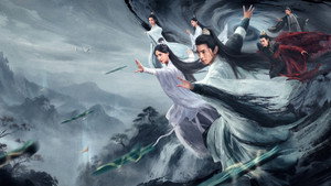 凡人修仙传 kép