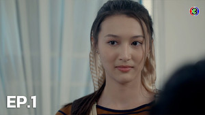 แผนรักหักคานลุง 1. évad Ep.1 1. epizód