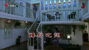 外来媳妇本地郎 10. évad Ep.3470 3470. epizód