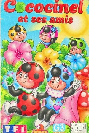 Cococinel poszter