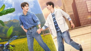 หวานใจผู้ใหญ่จอม kép