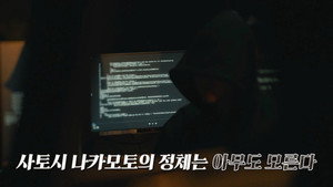 꼬리에 꼬리를 무는 그날 이야기 3. évad Ep.146 146. epizód
