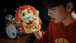 รักครูเท่าโลกเลย kép