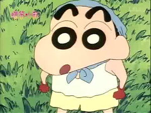 クレヨンしんちゃん 2. évad Ep.219 219. epizód