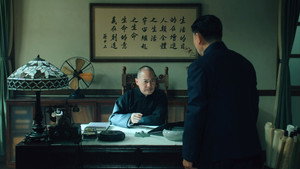 沉默的荣耀 1. évad Ep.9 9. epizód