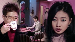 순풍산부인과 1. évad Ep.251 251. epizód