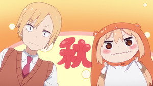 干物妹! うまるちゃん 2. évad Ep.2 2. epizód