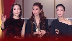 甄嬛爱不停——甄嬛传小主节晚会 1. évad Ep.7 7. epizód