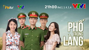 Phố trong làng kép