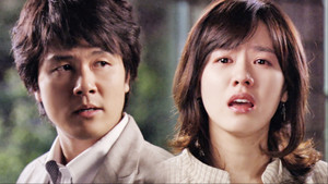 연애시대 1. évad Ep.11 11. epizód