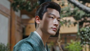 锦绣安宁 1. évad Ep.9 9. epizód
