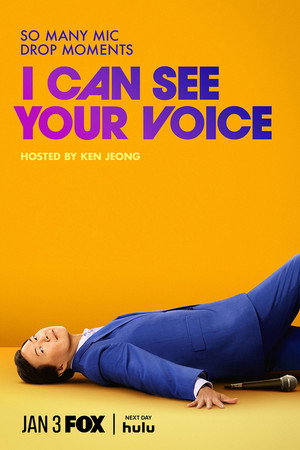 I Can See Your Voice 3. évad (2024-01-03) poszter