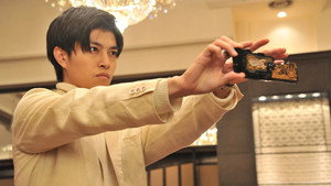 仮面ライダーゼロワン 1. évad Ep.18 18. epizód