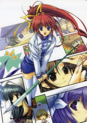 こみっくパーティー Speciális epizódok (2001-09-21) poszter