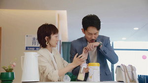 妻子的新世界 1. évad Ep.20 20. epizód