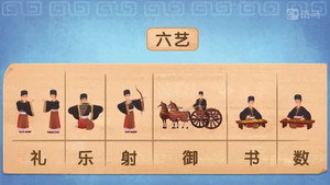 斑马百科2025 2. évad Ep.9 9. epizód