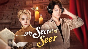 การโต้กลับของซินแส kép