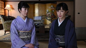 女系家族 1. évad Ep.1 1. epizód