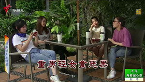 外来媳妇本地郎 10. évad Ep.3442 3442. epizód