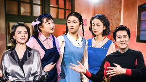 故事里的中国 1. évad Ep.11 11. epizód
