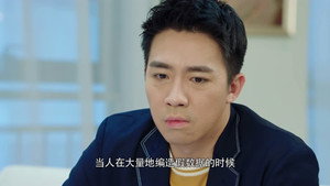 你和我的倾城时光 1. évad Ep.34 34. epizód