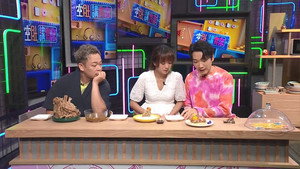 晚吹 - 空肚講宵夜 9. évad Ep.185 185. epizód