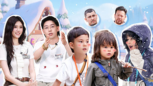 爸爸当家 4. évad Ep.20 20. epizód