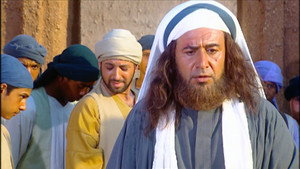 الحجاج 1. évad Ep.1 1. epizód