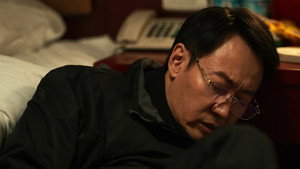 护宝寻踪 1. évad Ep.13 13. epizód