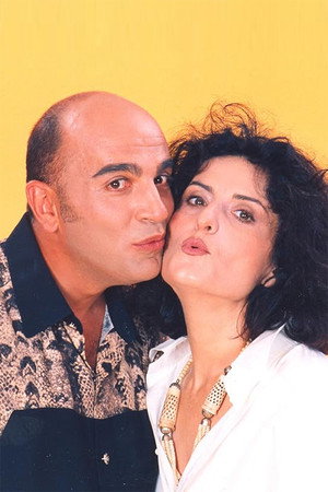 Ιερή Οικογένεια 1. évad (1997-10-07) poszter