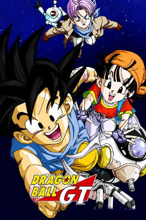 Dragon Ball GT poszter