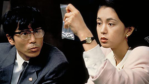 新・女検事 霞夕子 1. évad Ep.3 3. epizód