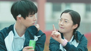 你在我的右手边 2. évad Ep.3 3. epizód