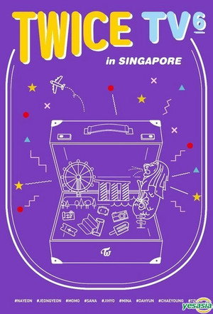 TWICE TV 6. évad (2017-11-08) poszter