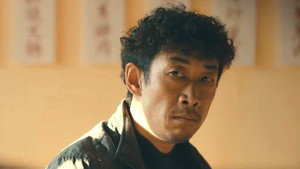 微暗之火 1. évad Ep.14 14. epizód