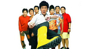 Best of Phua Chu Kang Pte Ltd kép