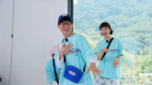 런닝맨 1. évad Ep.561 561. epizód