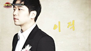 히든싱어 3. évad Ep.8 8. epizód