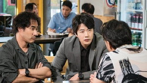 날아라 개천용 1. évad Ep.10 10. epizód