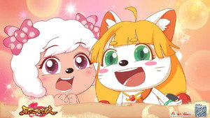 喜羊羊与灰太狼之异国大营救 kép