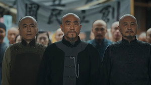 江海潮生 1. évad Ep.23 23. epizód