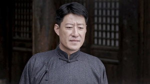 滹沱儿女 1. évad Ep.4 4. epizód
