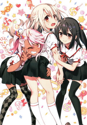 Fate/kaleid liner プリズマ☆イリヤ Speciális epizódok (2013-09-27) poszter