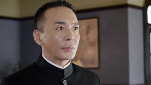 无名者 1. évad Ep.6 6. epizód