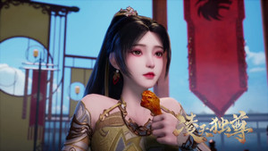 凌天独尊 1. évad Ep.43 43. epizód