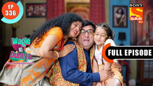 वागले की दुनिया 1. évad Ep.336 336. epizód