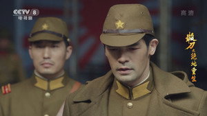 锻刀之绝地重生 1. évad Ep.8 8. epizód